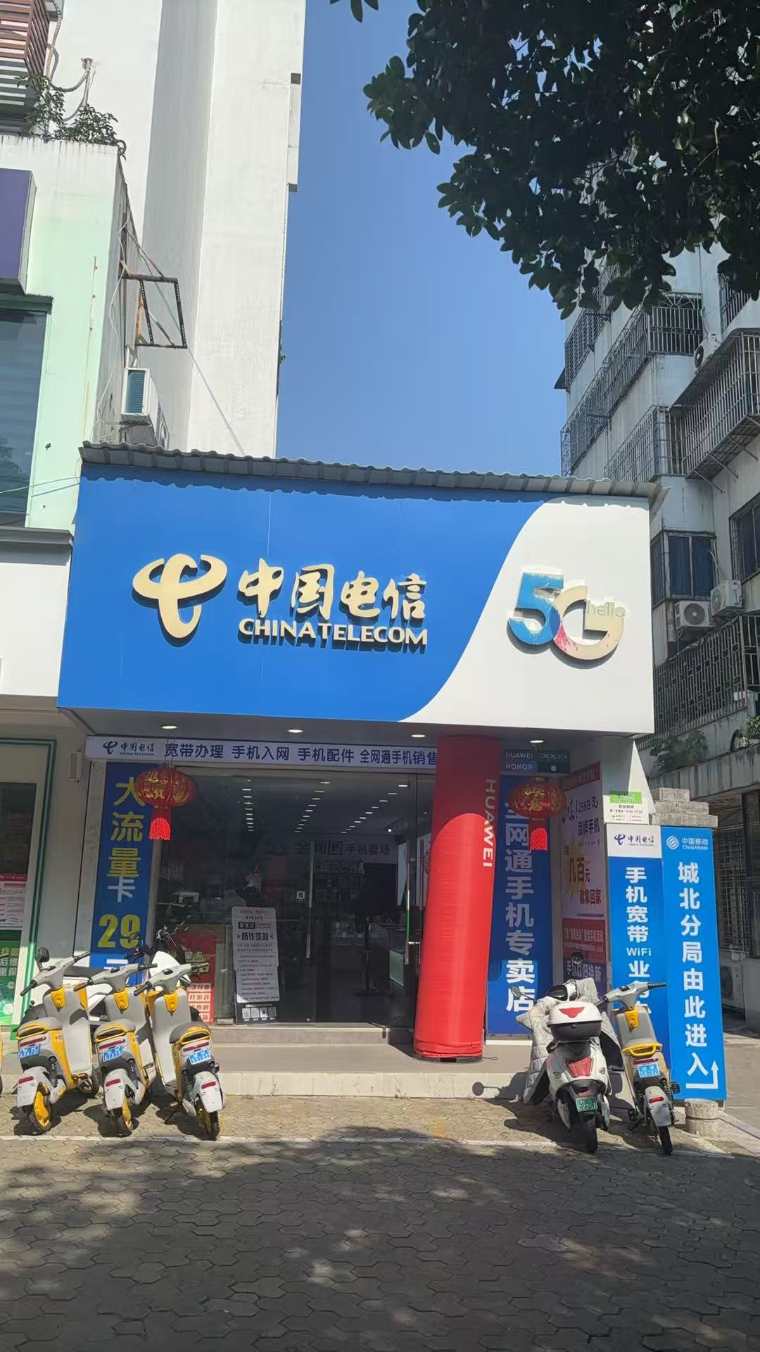 广西盐业集团有限公司桂林分公司招租公告