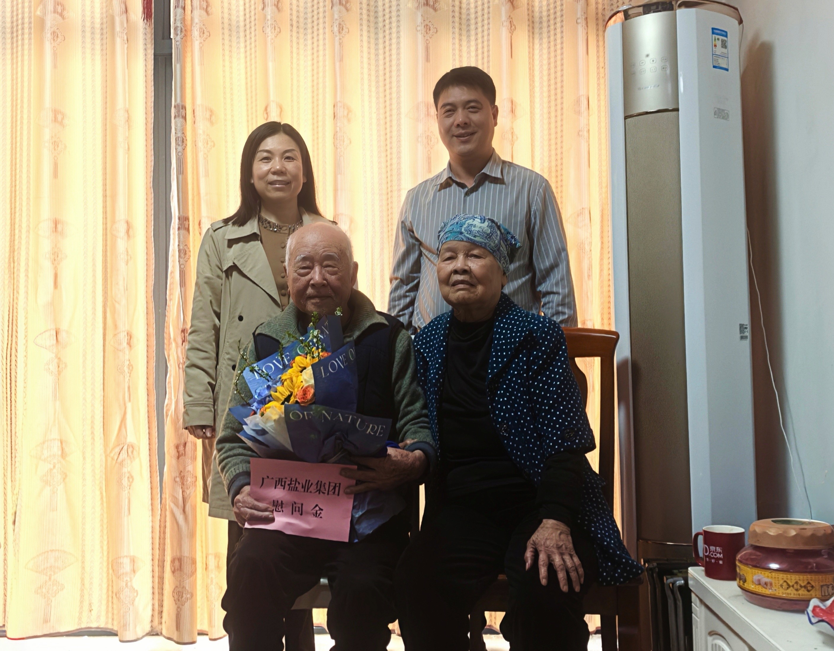 广西盐业集团领导深入一线开展节前慰问并开展安全生产检查