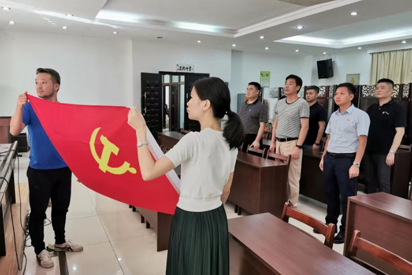 南宁分公司在职党支部组织开展“七一”党建活动