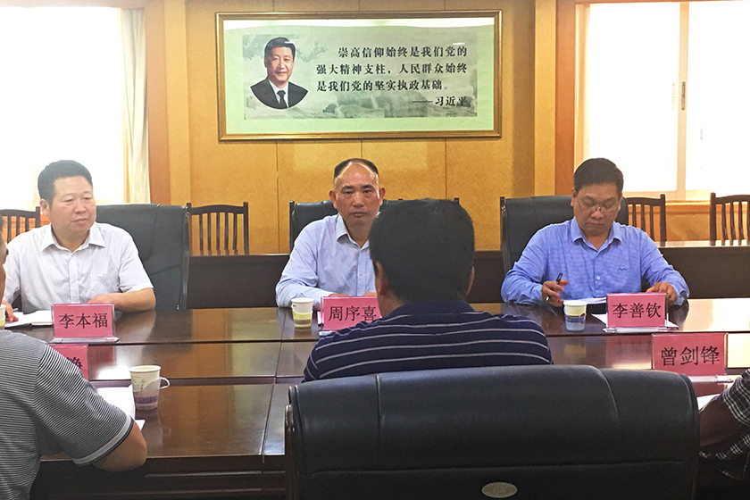南宁分公司与南宁市市场监督管理局就新形势下保障食盐供应安全和质量安全召开座谈会