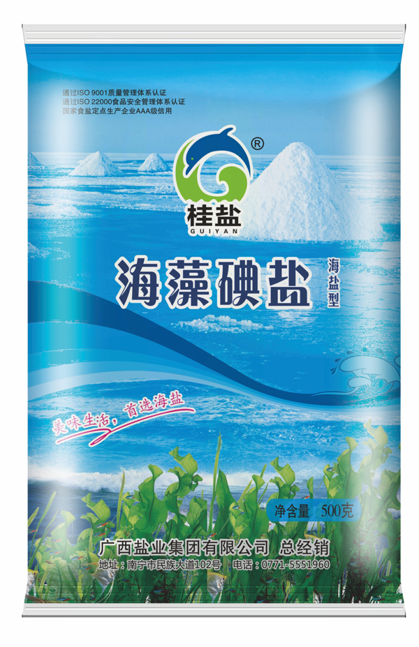 海藻碘盐（海盐型）
